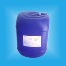 防丢水剂 高效防腐，广泛招商，共建绿色化工未来