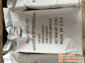 洛阳化工原料优选指南 金象化学科技，行业领导者的卓越之选